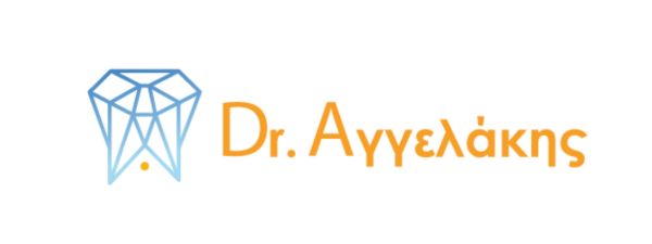 DR ΑΓΓΕΛΑΚΗΣ